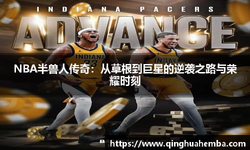 风云体育官网首页