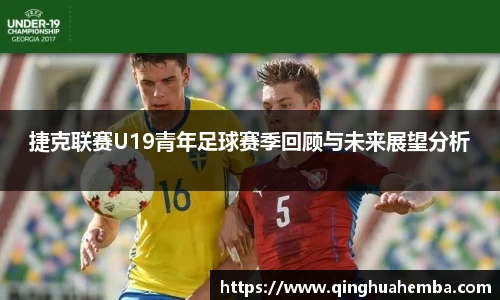 风云体育官网首页