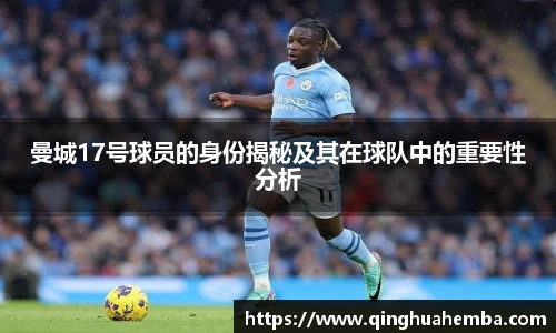 风云体育官网首页