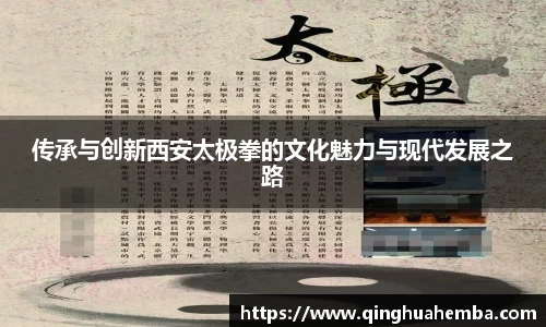 风云体育体育赛事