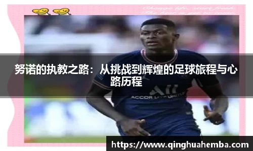 风云体育体育赛事