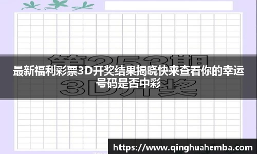 风云体育官网首页