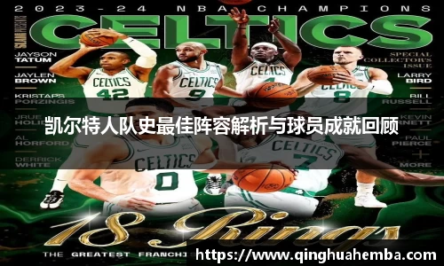 风云体育体育赛事