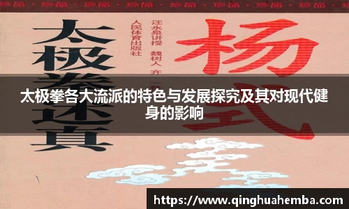 风云体育官网首页