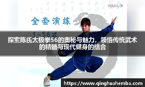 风云体育体育赛事