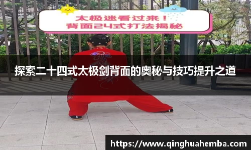 风云体育官网首页