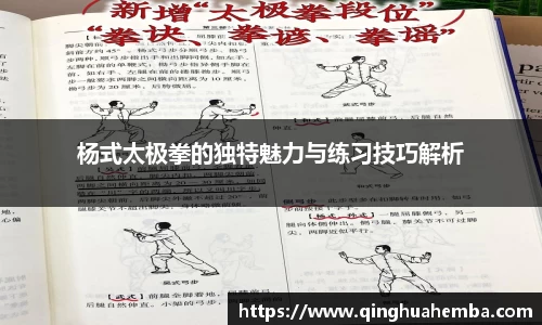 风云体育体育赛事