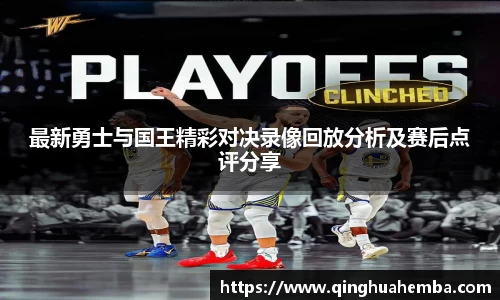 风云体育体育赛事