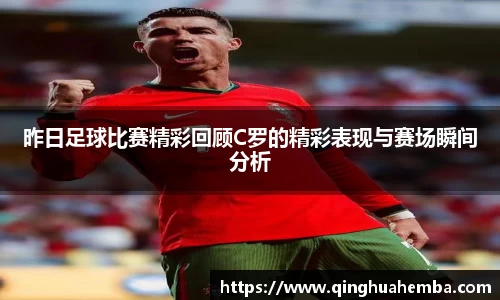 风云体育官网首页