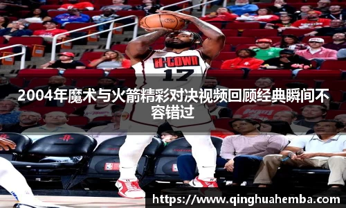 风云体育官网首页