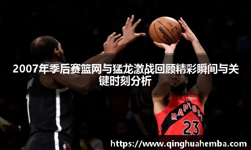 风云体育官网首页