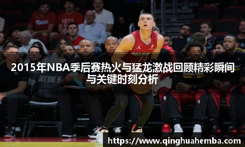 风云体育官网首页