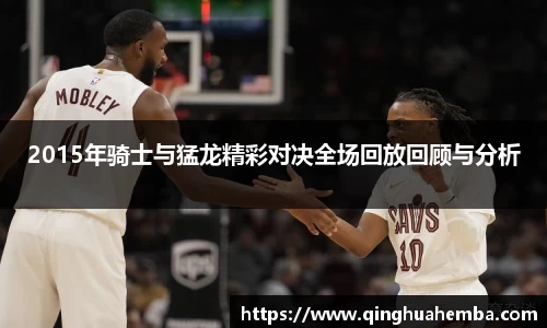 风云体育官网首页